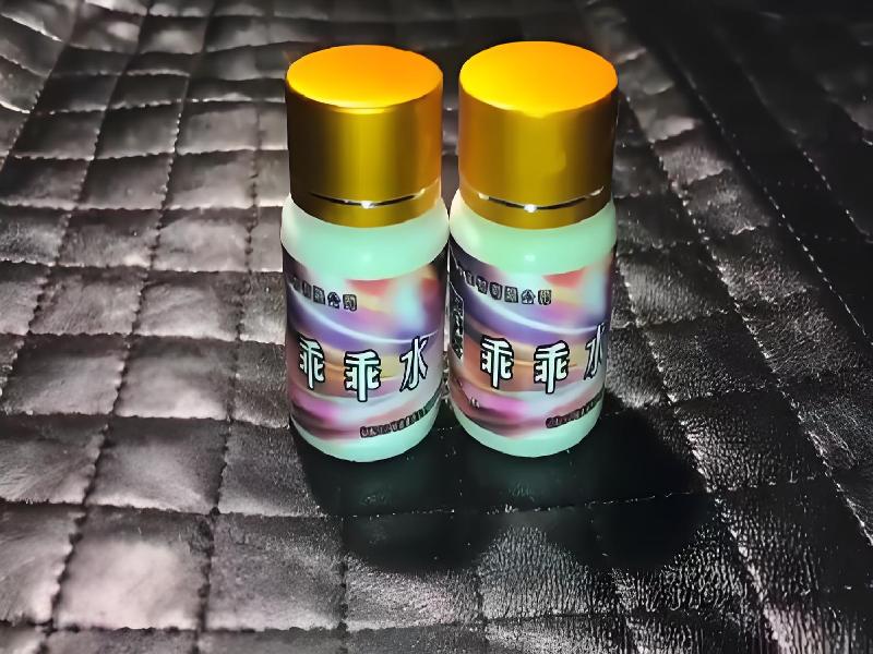 催听迷用品3298-YJ型号